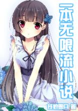 世界杯夺冠排行榜