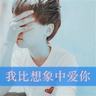 RM新时代有PAGCOR认证