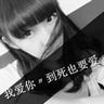 rm新时代体育平台