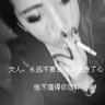 姆巴佩集锦