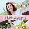 意甲小旋风全集